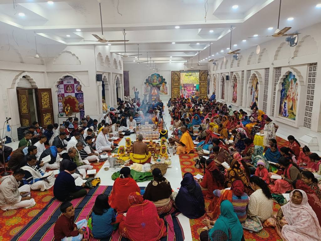 Gita Jayanti MahaYajna